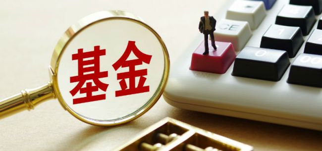 市场轮动加速主动基金VS被动基金谁是赢家？